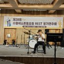 수원색소폰 이미지
