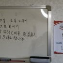 대영@경로당 이미지
