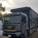 태림환경자원 이미지