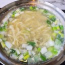 봉덕칼국수 네이버블로그