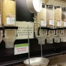 중국식품점 이미지