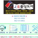 인테리어샾