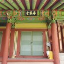 진영당