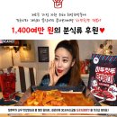 퍼스트엠케이 이미지