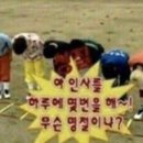 오정레포츠
