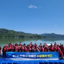 경상북도장애인종합복지관 이미지