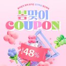 시대미싱