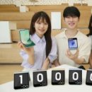 우성종합관리 주식회사 이미지