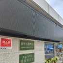 마전초교병설유치원 이미지