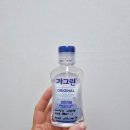 하이앨 네이버블로그