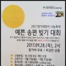 광교노인복지관 2층 이미지