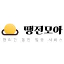 GS25 면목금호 이미지