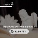 중앙U병원 이미지