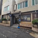 설고당 | 군산 설고당 쌀카스테라 맛집! 진짜딸기우유 초코카스테라 후기