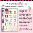 링키영어어바인퍼스트센터