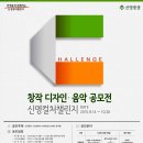 신영문화 이미지