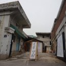 협동상회 이미지