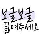 장촌한우마을 이미지