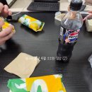 26년 소소한 일상 (2) [2026.04.06 ~ 2026.04.12]