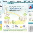 석면피해예방지원센터 이미지