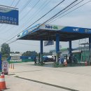 연천농협주유소 이미지