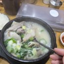 남순남순대국 본점 | `남순남 순대국` 방문 후기