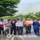 소로1리 이미지