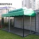 솔토조경
