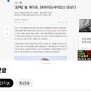 (주)스토리빌 이미지