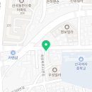 깨비네감자탕