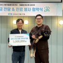 대구24시라이프동물의료센터 이미지