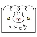 Show(쇼)노래연습장 네이버블로그