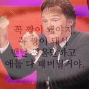 가신 이미지