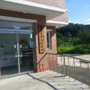 왕신3리 이미지