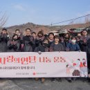 하나로의료재단 이미지