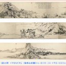 부춘1로 이미지