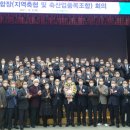 미래축산유통 이미지