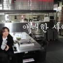 34로제 이미지