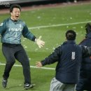 유공오일뱅크 | [K리그 스펀지-24] K리그 챔피언결정전 역사