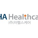 헬스케어메디칼 이미지