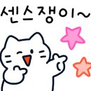 데이롱카페일산 - 고양시 일산서구 주엽로 172 | 데이롱카페일산