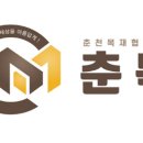 청림건축사사무소 이미지