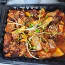 원조수양족발
