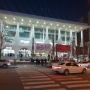 뮤지컬 슈퍼 스타 갈라 콘서트 이미지