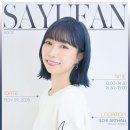 전일카마스터 이미지