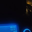 태현한의원 | 20251226-정전, 한파, WOD, 춥다추워..