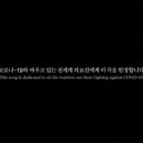 상록수슈퍼 이미지