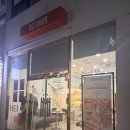 다네일 - 광진구 아차산로 375 | [군산네일] 네일하면서 OTT 보는 가성비네일 웨딩네일 '헤이다네일' 내돈내산 후기