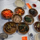 칠갑산흑염소식당