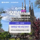 루덴스랩 이미지